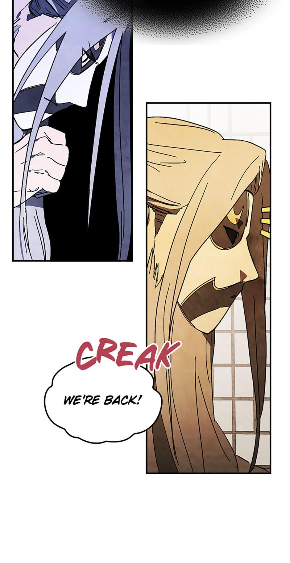 Yi Shen Dang Guan Chapter 81 13